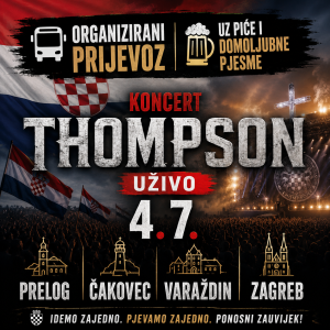 ZAPREŠIĆ: 𝐌𝐀𝐑𝐊𝐎 𝐏𝐄𝐑𝐊𝐎𝐕𝐈𝐂 - 𝐓𝐇𝐎𝐌𝐏𝐒𝐎𝐍 - HIT KONCERT - Prijevoz + piće + pjesme!  🇭🇷🎤🎼